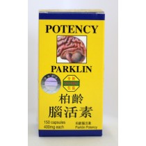 柏齡腦活素 150粒膠囊